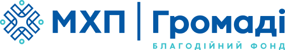 МХП-Громаді